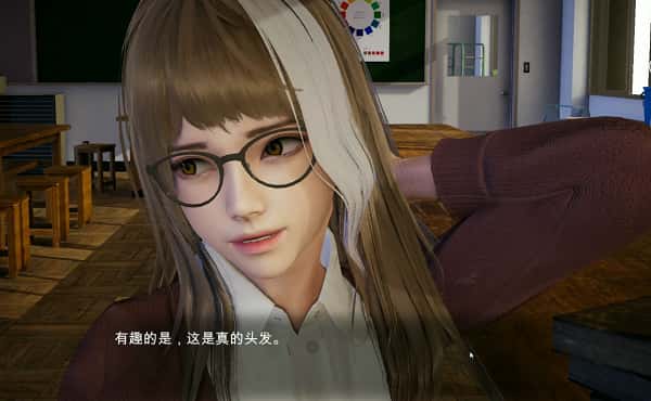 游戏画面5