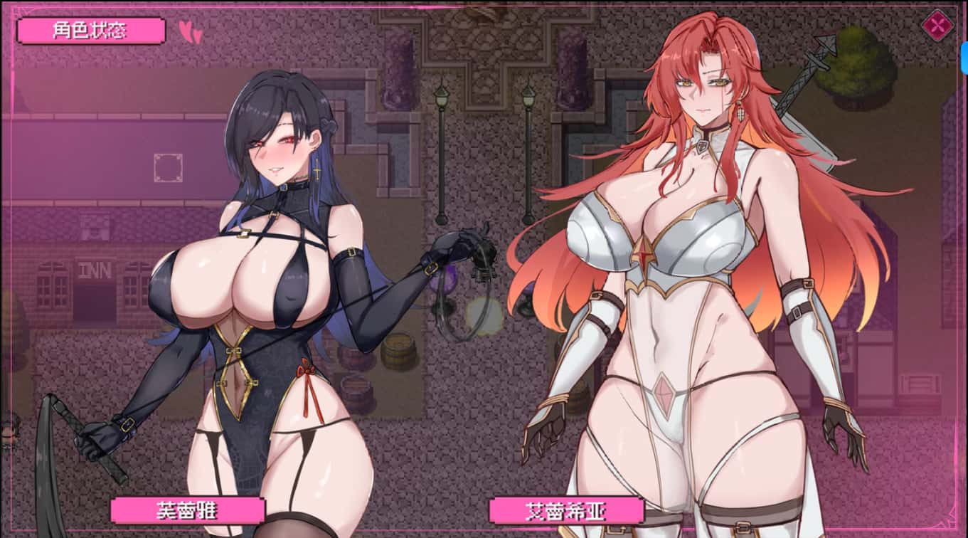 视觉数据2